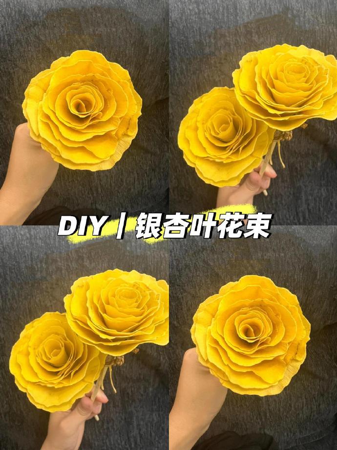 🍂银杏树叶花｜用落叶做出秋色万里💐 ​​​