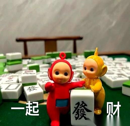 打麻将最可怕的不是点炮，也不是被人截胡。
最可怕的是，你以为你马上要胡了，实际上