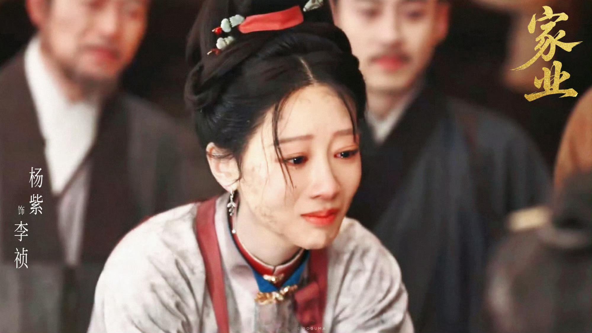 我被《家业》《生命树》的预告震撼了一次又一次，一黑一白（李祯与白菊）传承与守护，