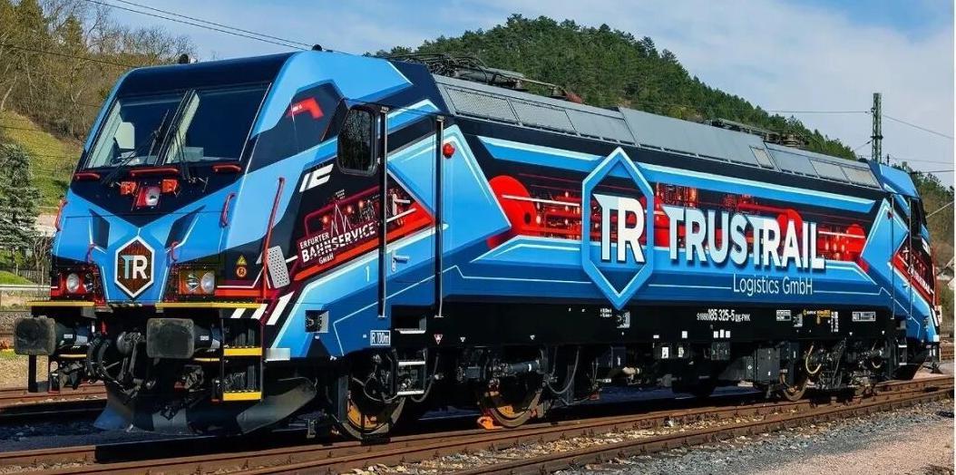 德国‌TRUSTRAIL Logistics GmbH（信任铁路物流有限公司）‌