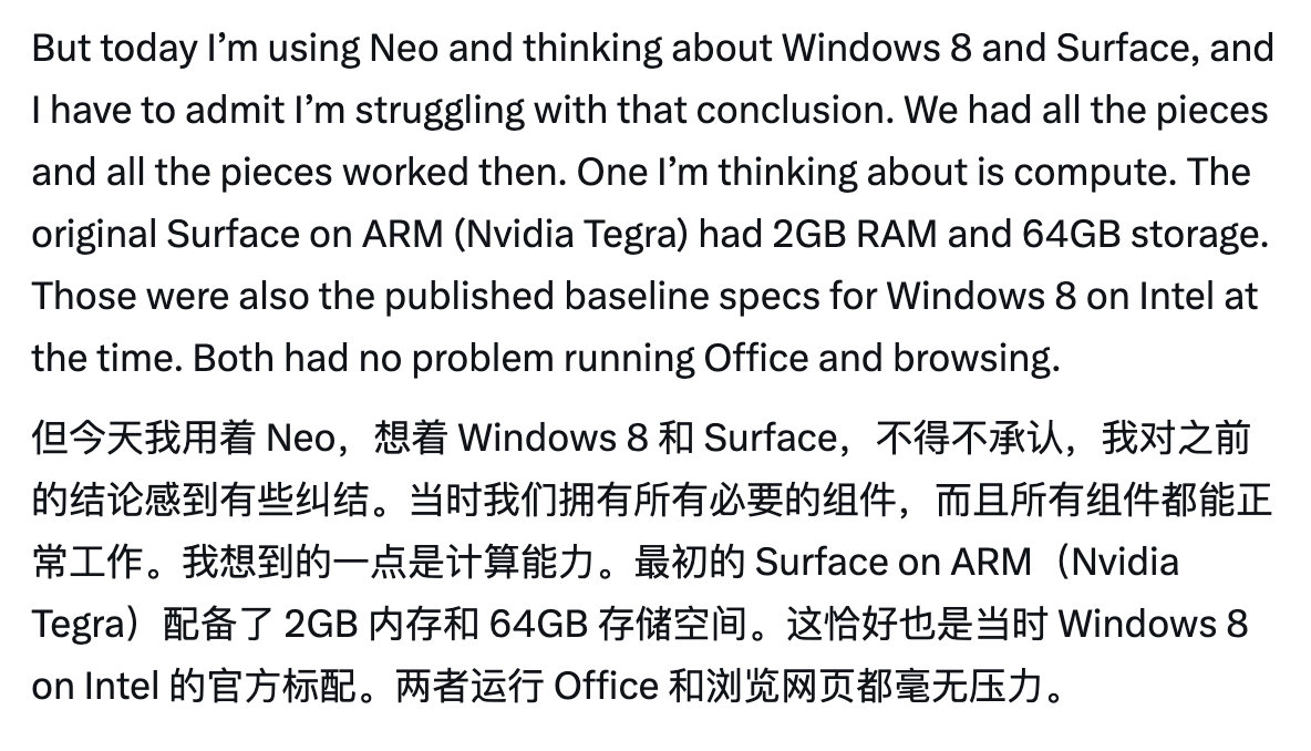 对 MacBook Neo 感伤最深的人居然是那个为 Surface 和 Win