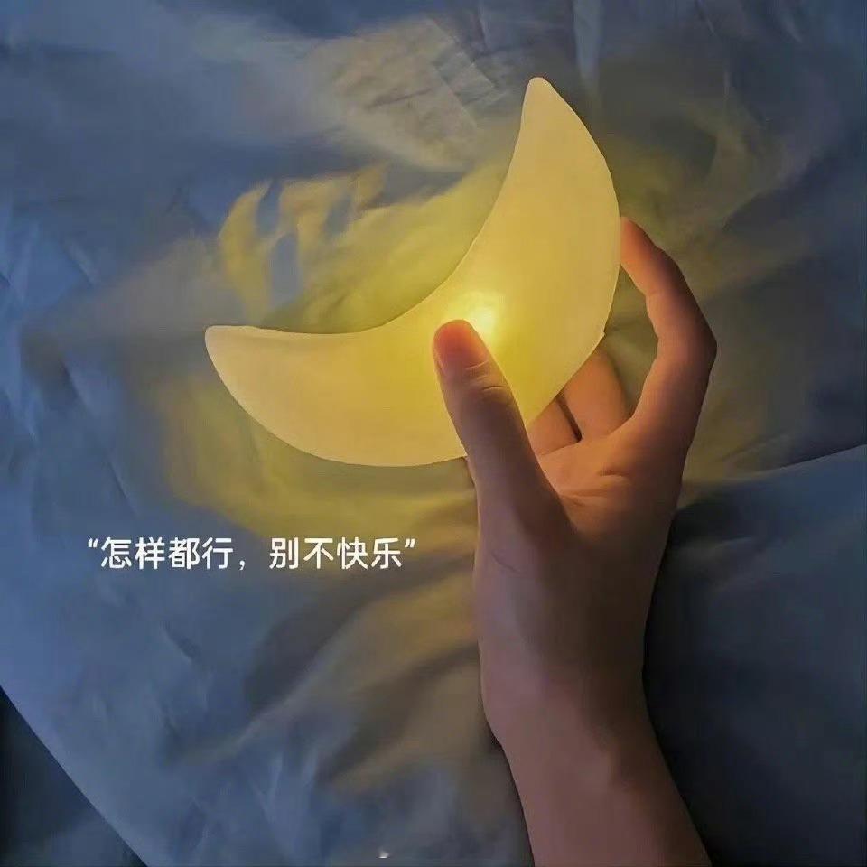 看错人；不是瞎，是心软，信错人；不是傻，是重情义，爱错人；不是愚蠢，而是你的劫，