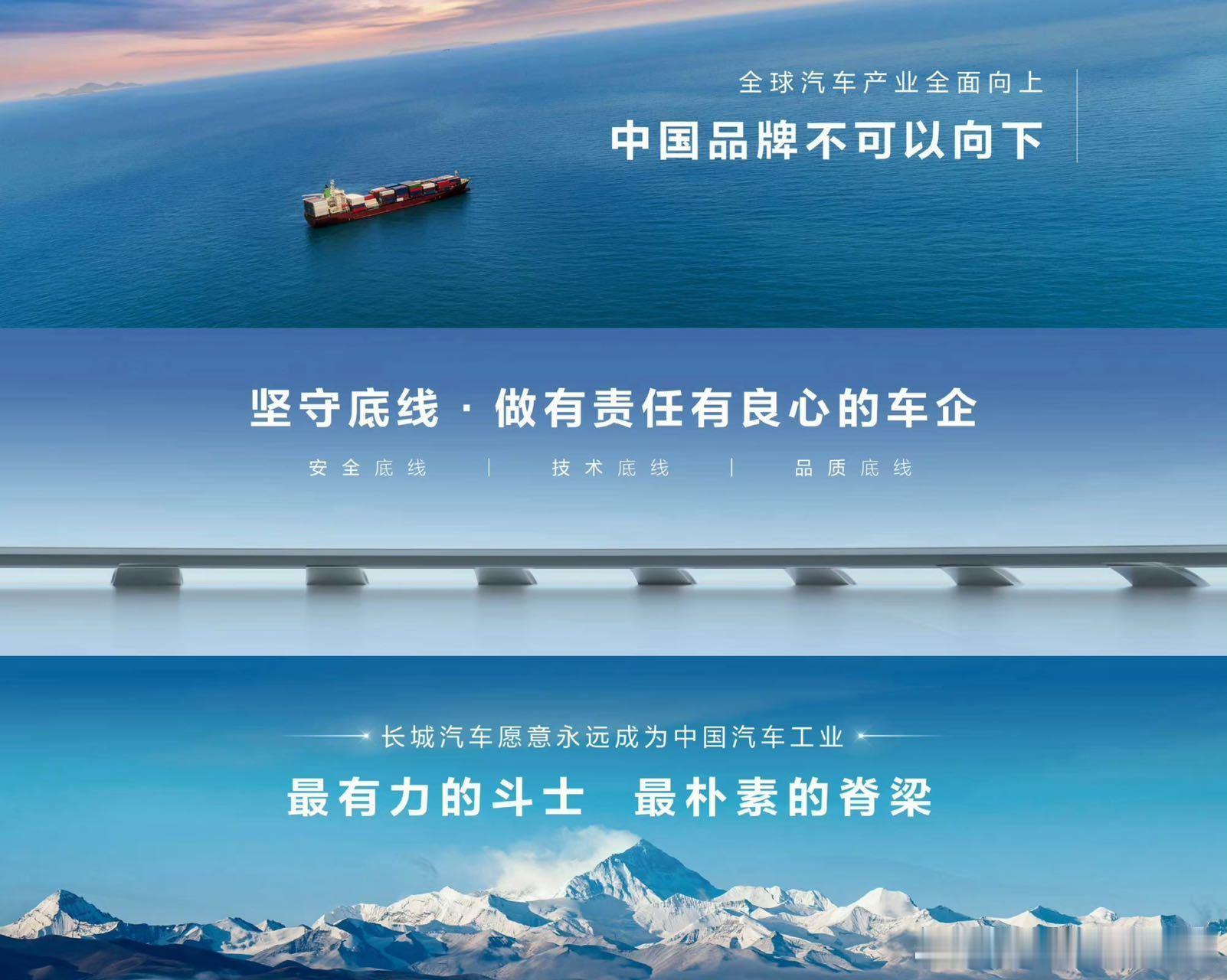 今年夏天，这天气太热了。 ​​​