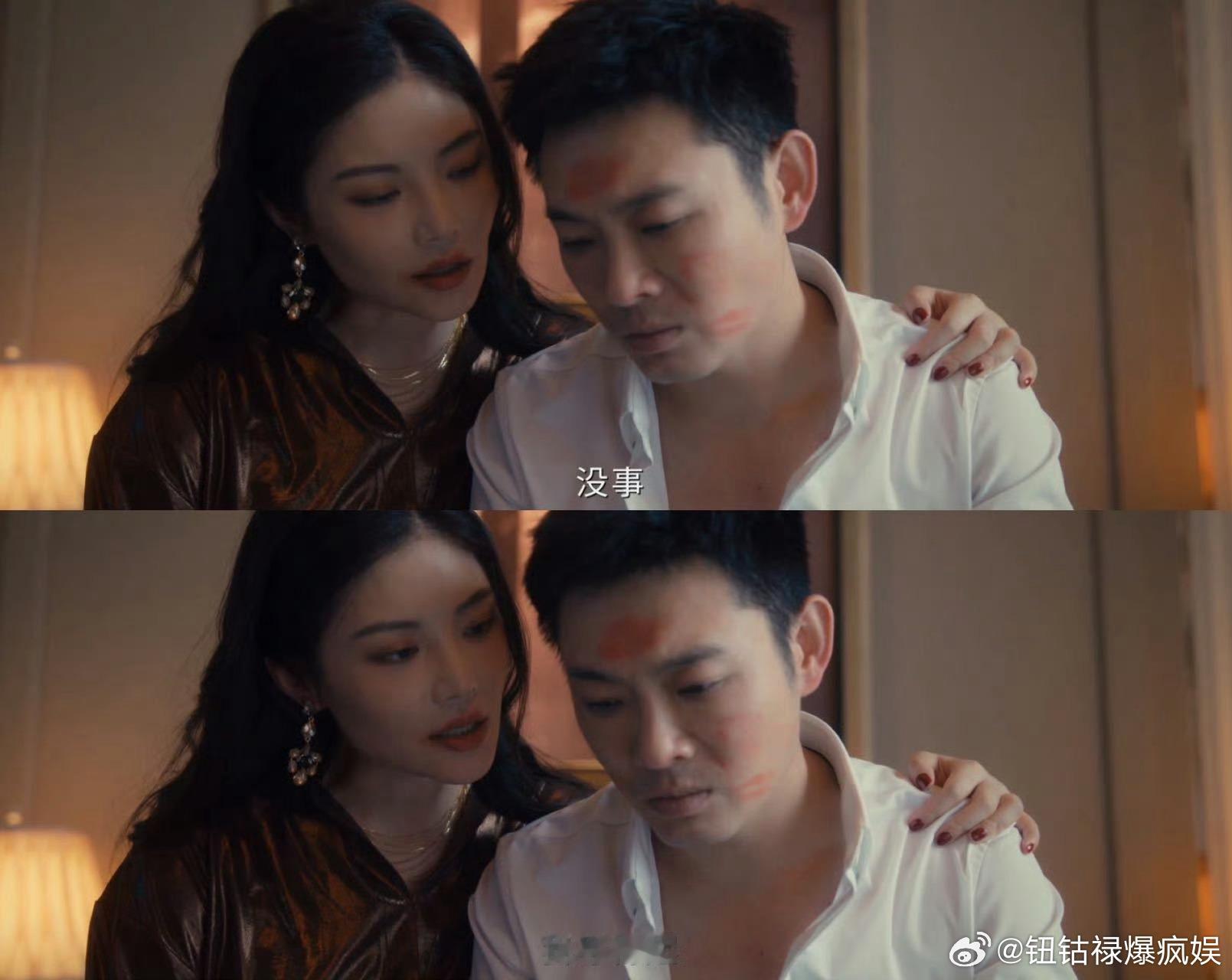 老舅评论区变身二月红求药现场导演怎么说服老舅演这段的哈哈哈，你们拍的时候不笑场吗