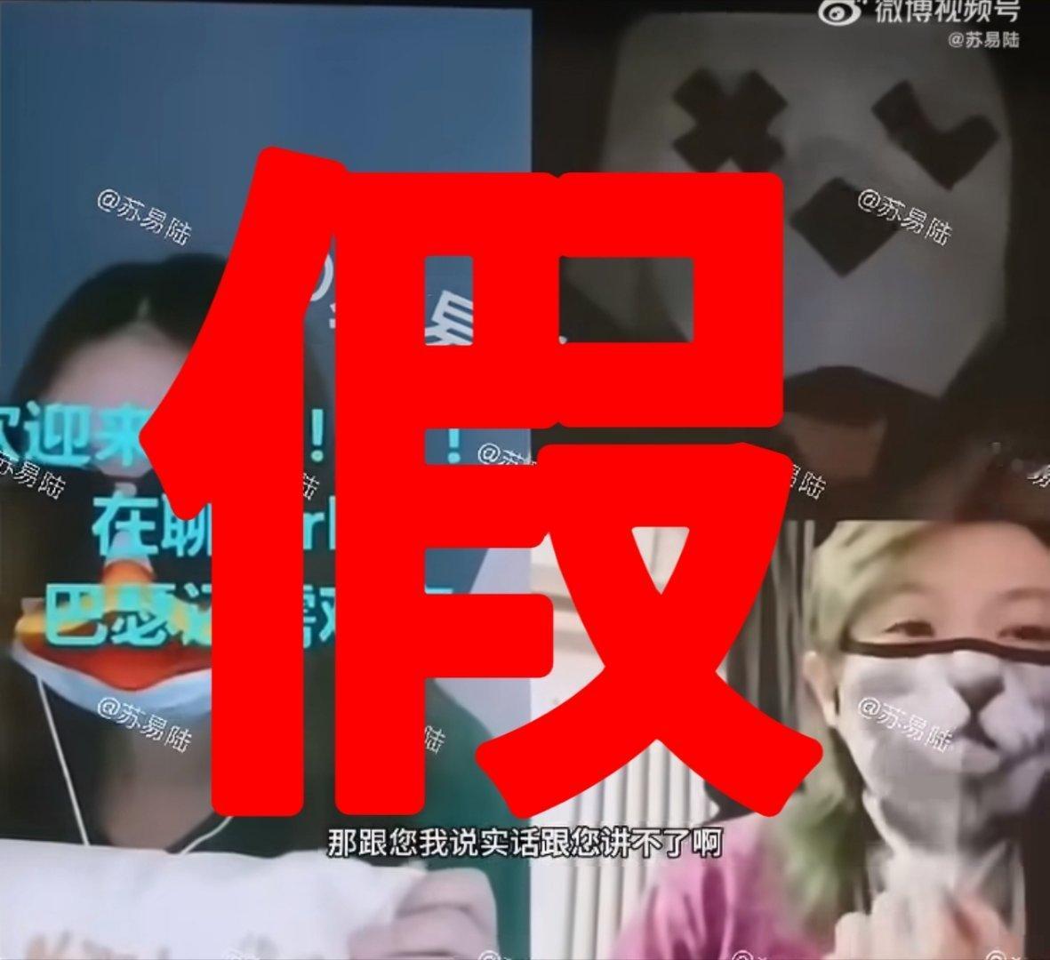 曝黄景瑜与迪丽热巴恋爱时对她很好他们两个就合作了《幸福触手可及》，怎么一直被zy
