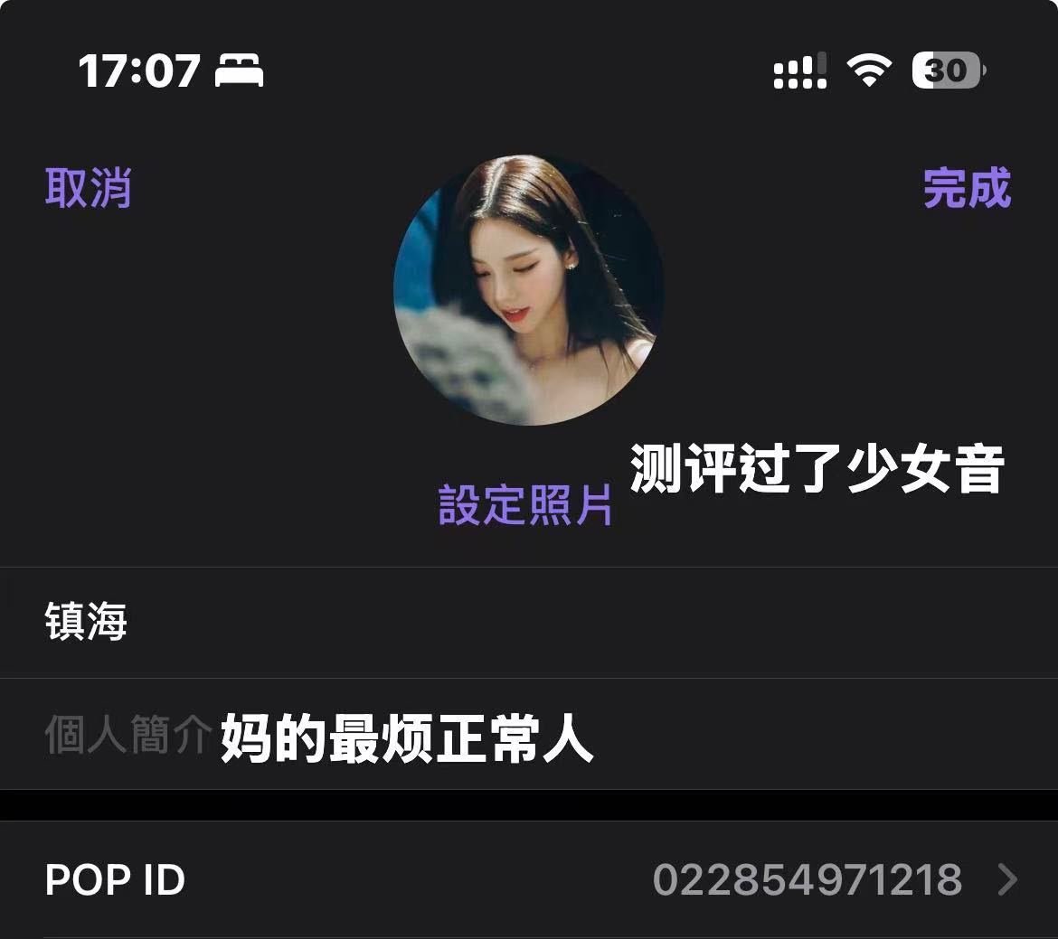 ^022854971218 