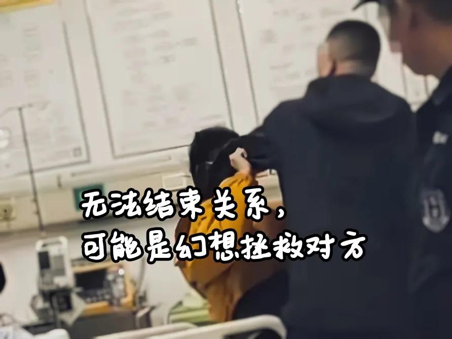 为什么被丈夫殴打，却仍不愿离婚？

在医院被丈夫打的女子，其家人表示女士此前曾多