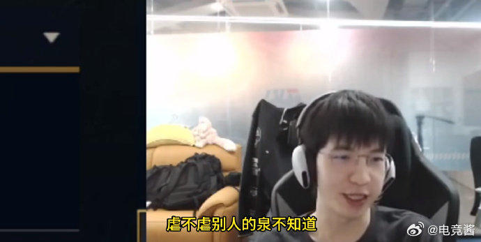 #Bin踢On椅子真相##网友还原Bin踢椅子事件时间线#昨天ELK回复弹幕：为