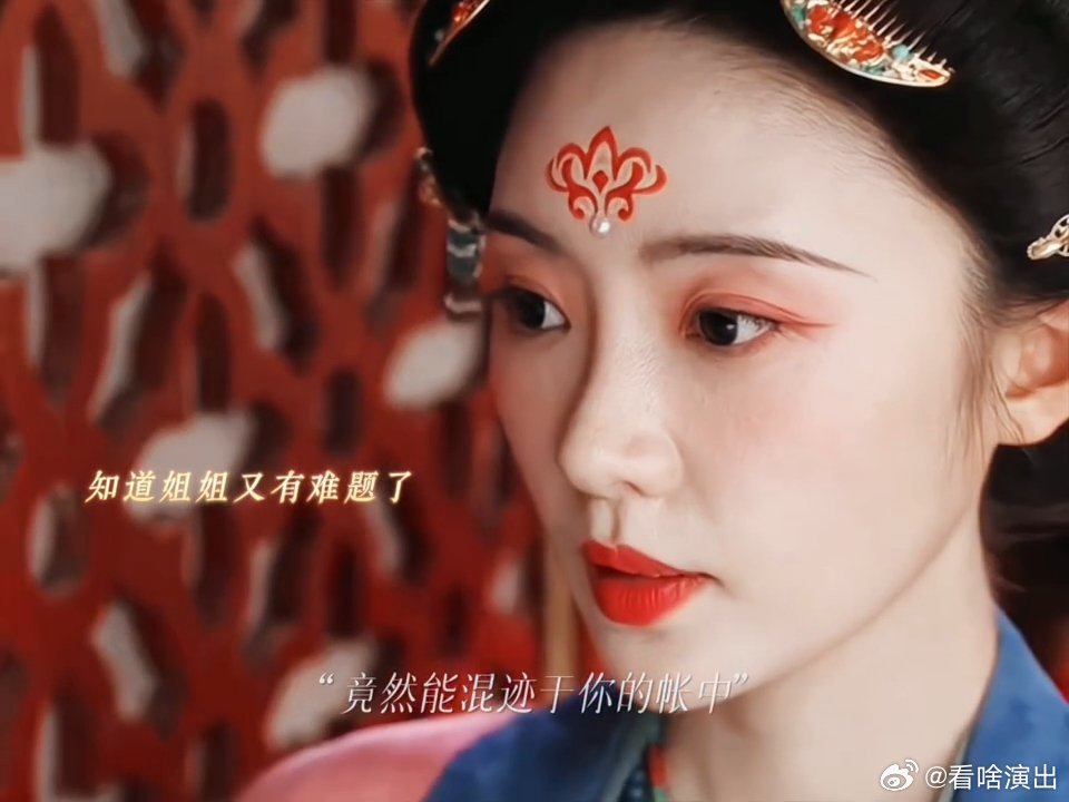 莫离张月演技张月莫离镜头 张月莫离出场镜头好美！！这个月月演坏人简直带劲演技好棒