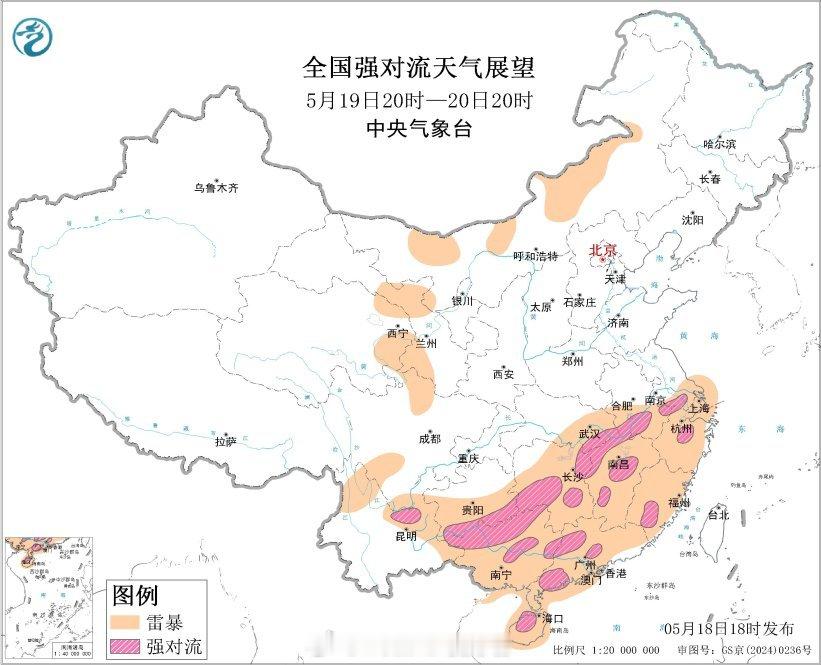 气象观察团 18日夜间至21日，大范围降雨过程在北方趋于结束，但在南方仍将持续，