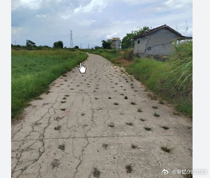 200米村道被凿密密麻麻洞眼200米村道被凿密密麻麻洞眼去年9月起，钦州市钦南区