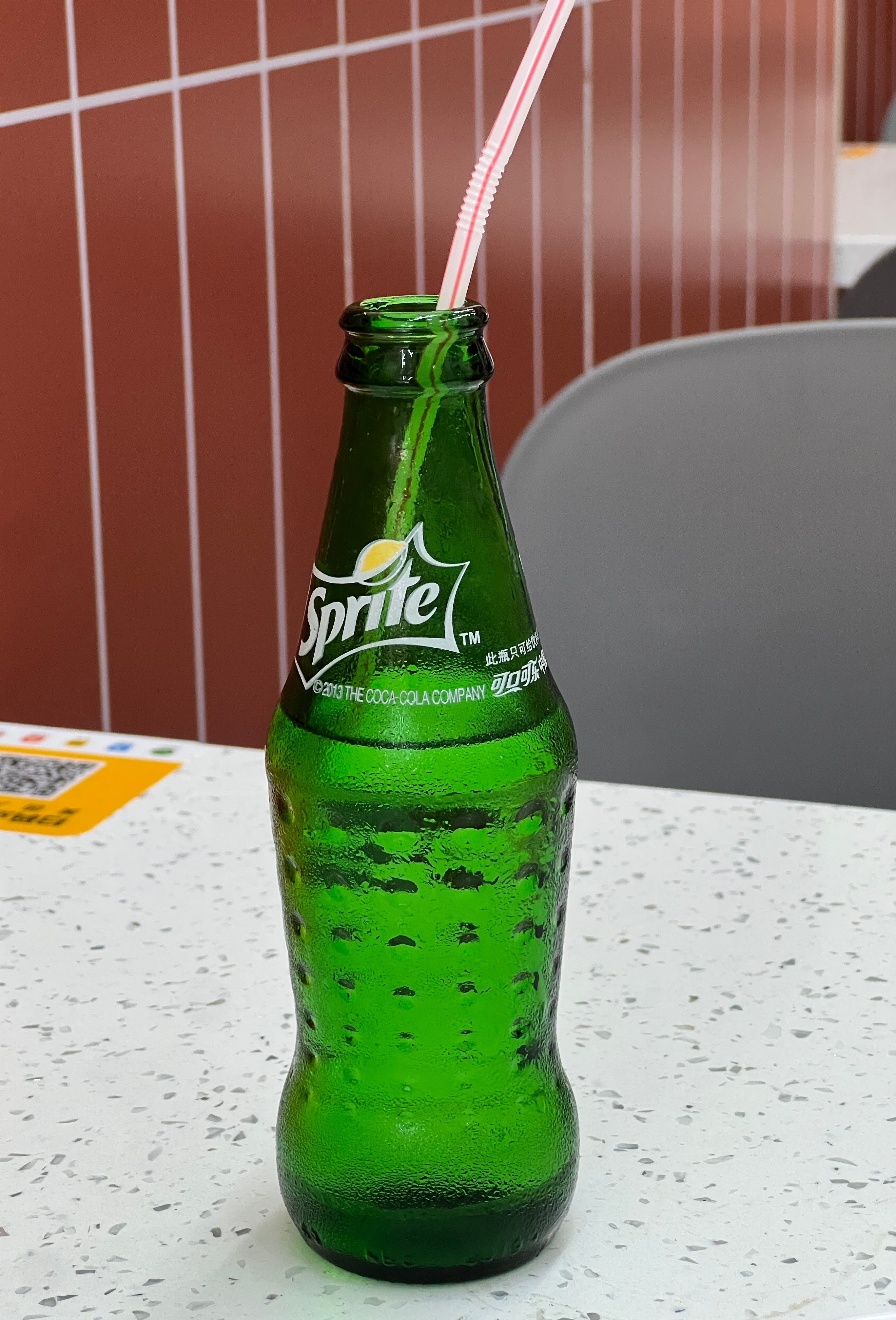 有玻璃瓶可乐雪碧的餐厅，好感度自动+1……[酷][酷] ​​​