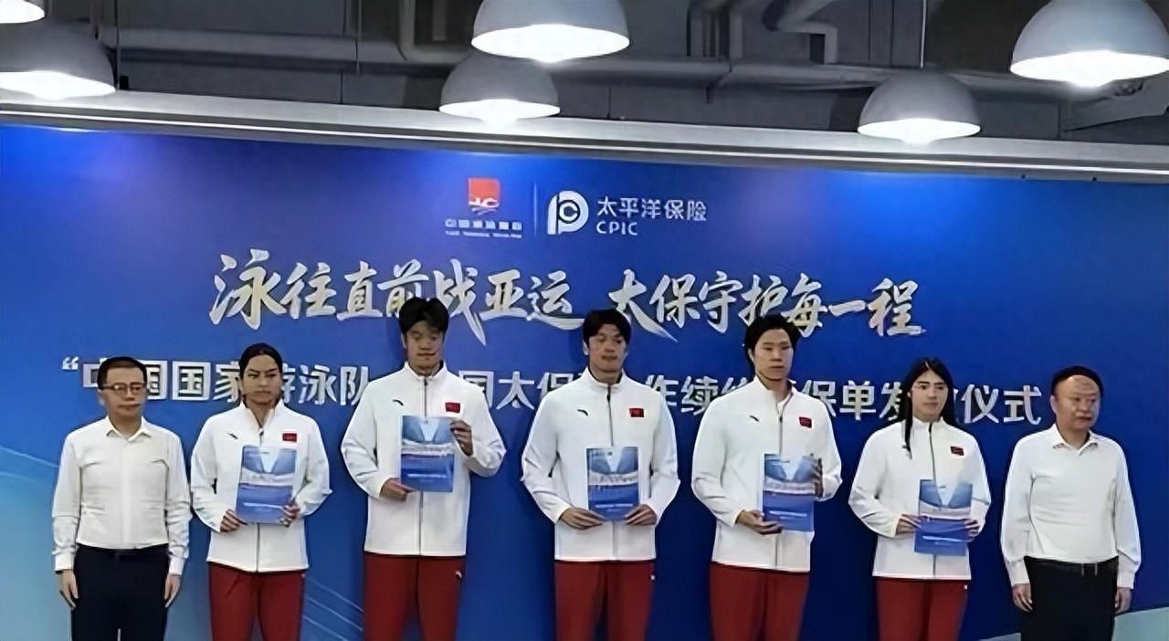 中国亚运会代表团被日本为难？这比赛还没开始打，日本先给中国队连设四道坎，爱知·名