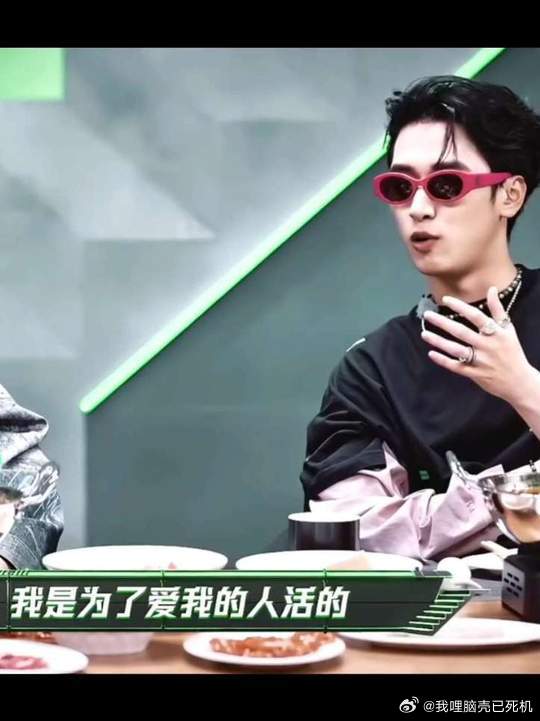 严浩翔对待恶评的心态严浩翔有颗大心脏严浩翔有颗大心脏，严浩翔对待恶评的心态，旁人