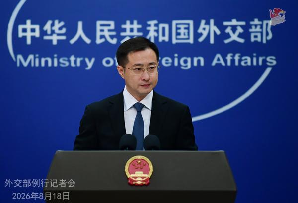 据《澳人报》报道澳大利亚外长黄英贤日前要求澳国立大学、昆士兰大学分别终止同中国山