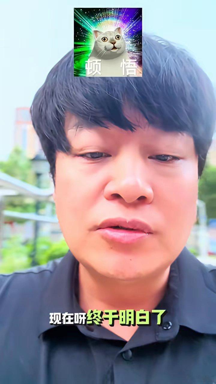 以前不理解胖东来为什么老对自己的员工寒心，现在终于明白了。据胖东来的员工爆料说胖