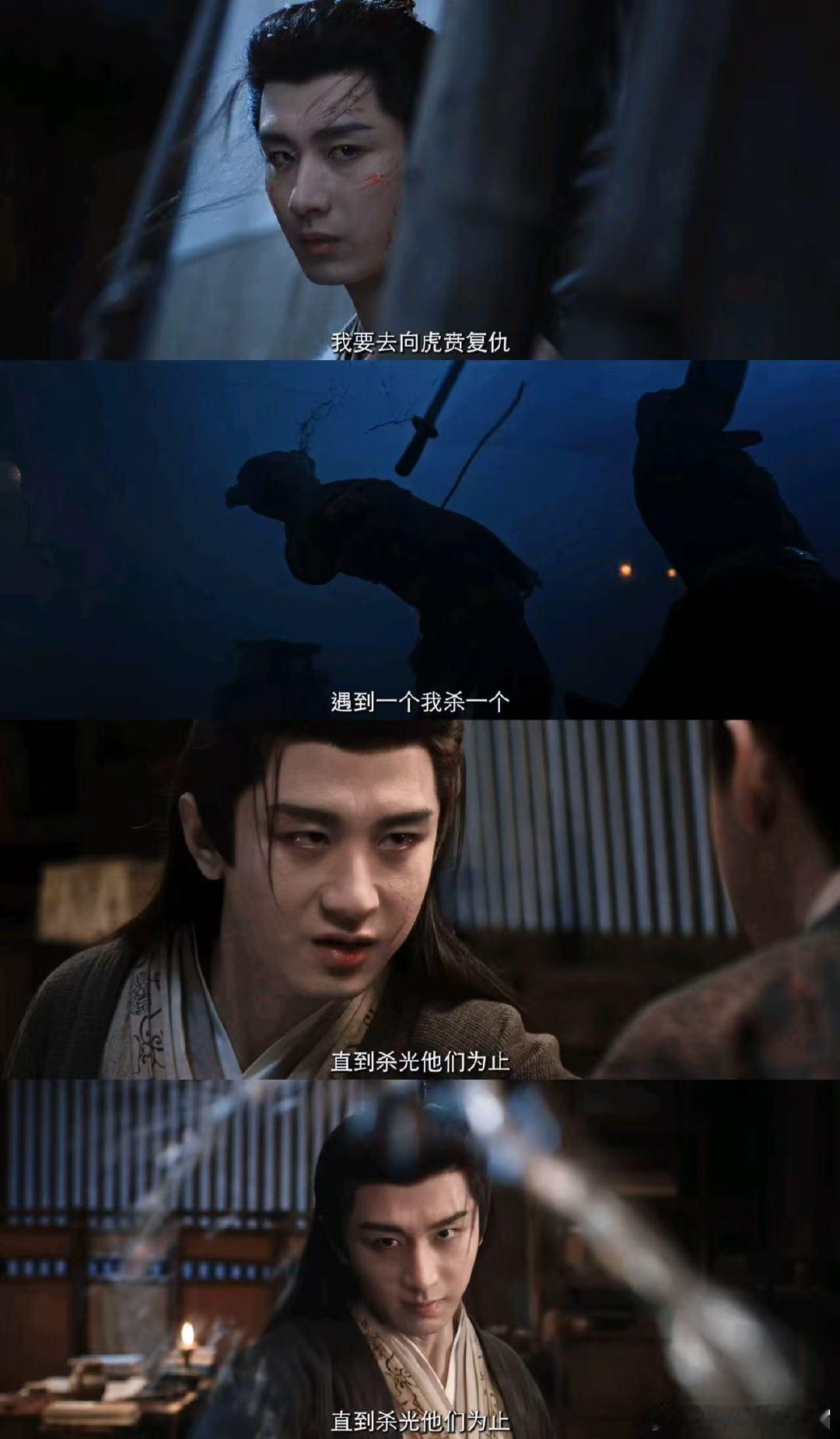 好看爱看👖会拍剧的主题曲《长安诀》和剧情适配到封神！“白发映寒灯，一步一孤坟”