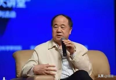 莫言再次语出惊人：“不管你有多么爱自己的子女，不遗余力地供他们上大学，千辛万苦地