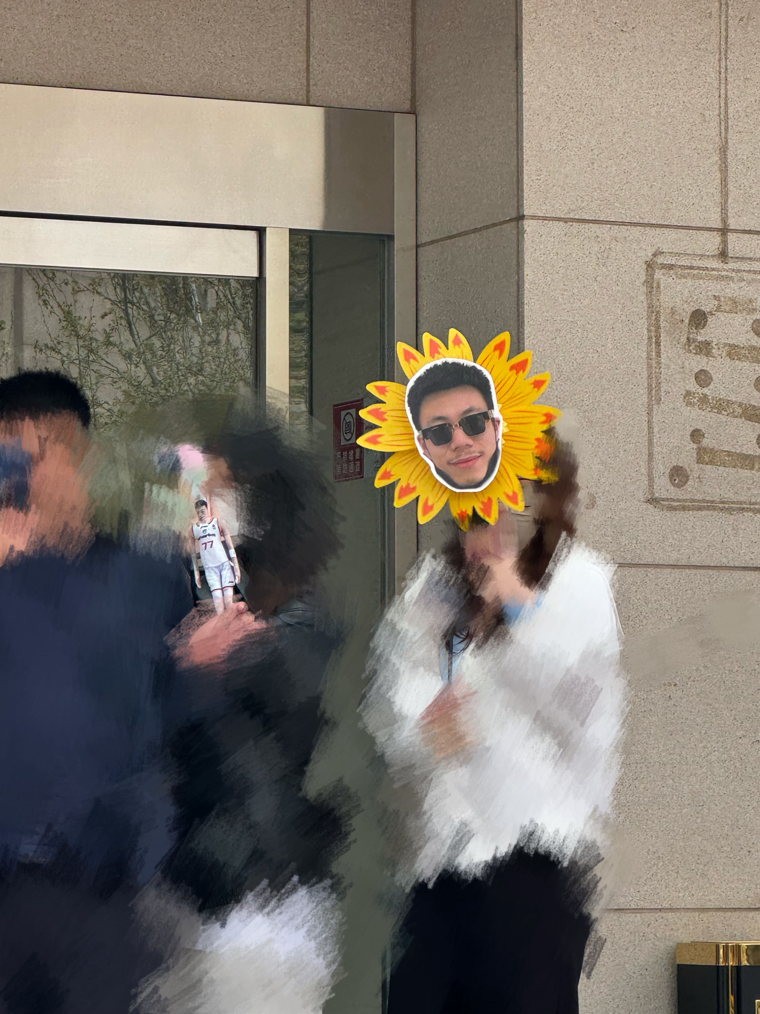 金金：哎哟卧槽上海久事大鲨鱼