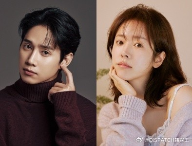 JTBC新剧《未婚男女的有效相遇》公开演员阵容，韩志旼[超话]朴成焄[超话]李基