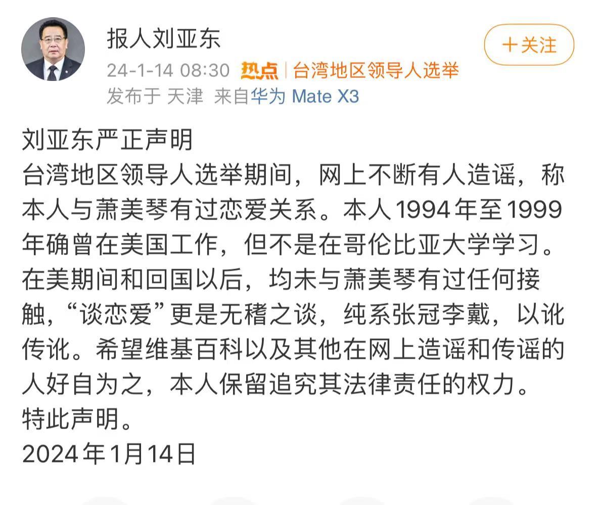 分享图片 ​​​
