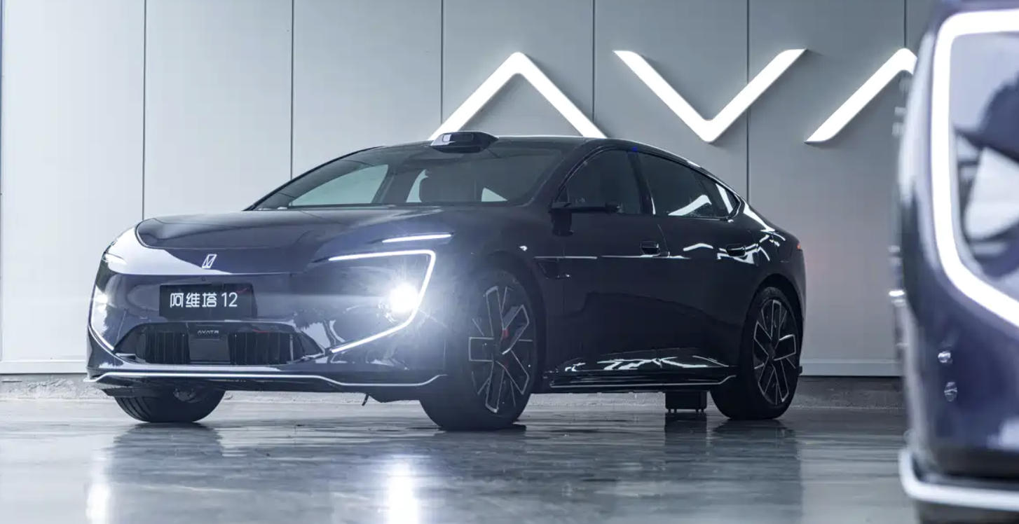 新款阿维塔12实车曝光，这个颜值如何？大v聊车
