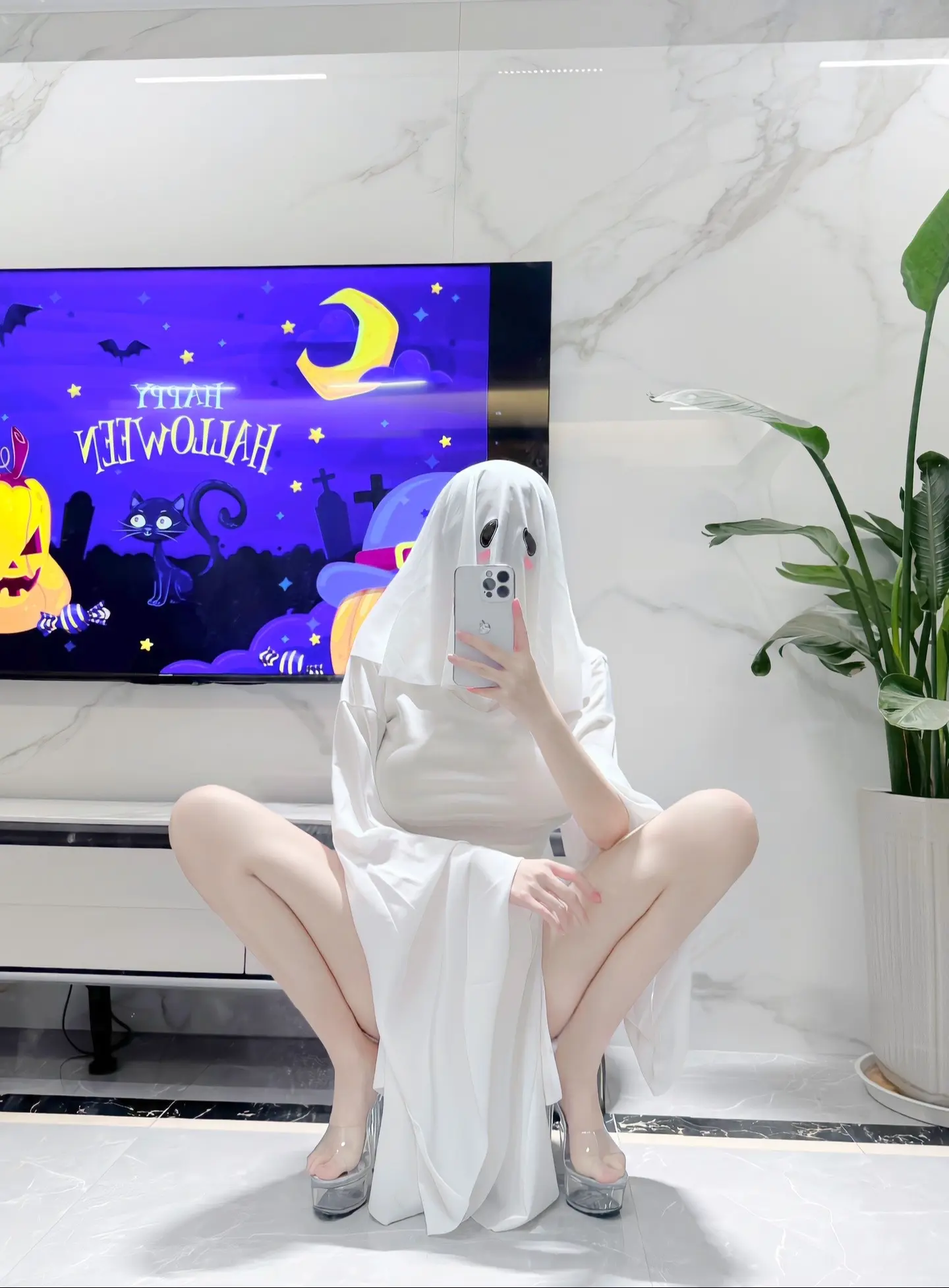 👻来了