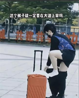 [what]你敢信吗？就因为一个小女孩喜欢和男孩子玩，就被贴上了"豪放"的标签。