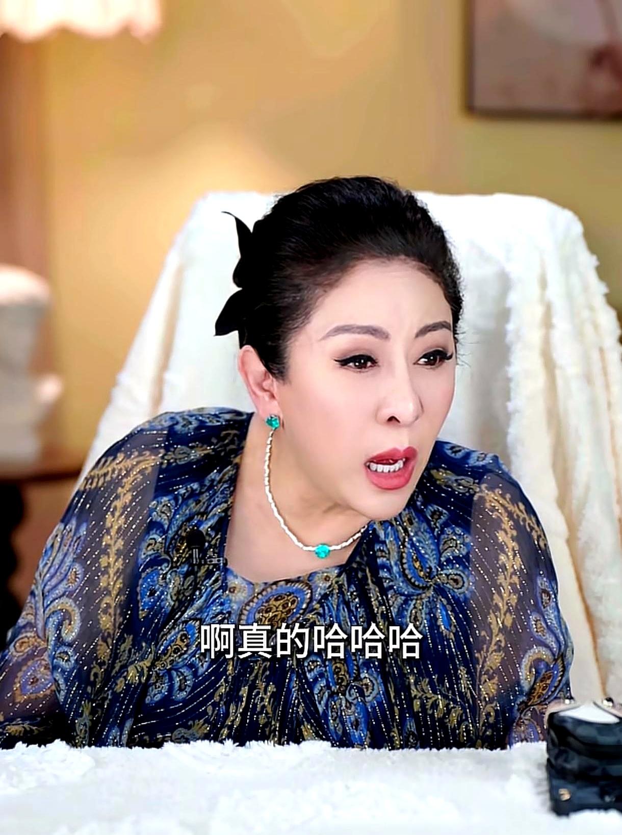 身价上百亿的豪门阔太，居然被一句普法常识吓得猛嘬了一口手里的烟？
这吃瓜名场面我