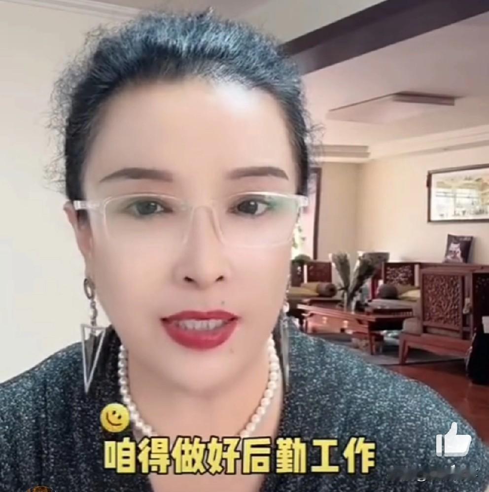 佑妈称儿媳阿扎正在备孕，当婆婆的必须做好后勤保障！

       佑妈透露天佑