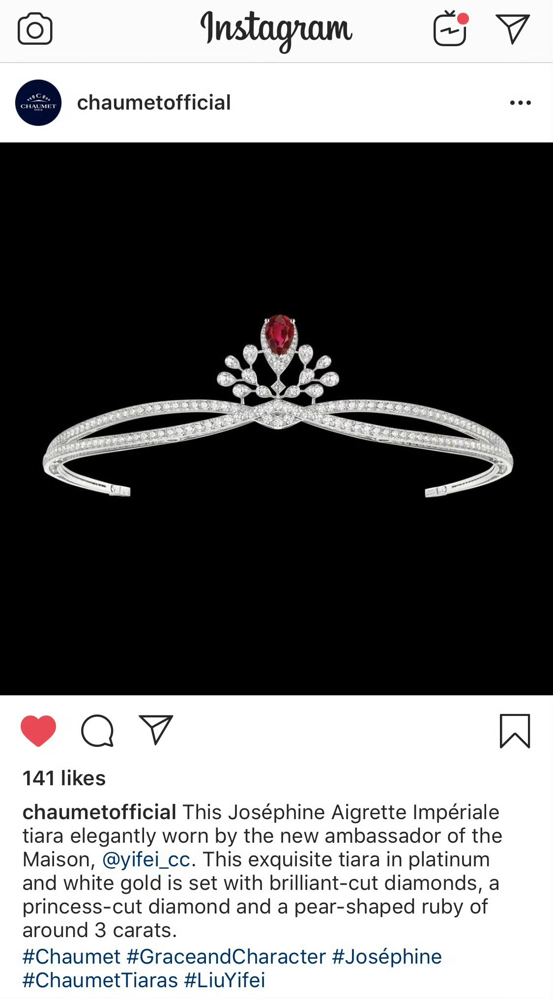 高珠官宣是基操啦，四网同一天官宣，遇见造谣直接发图 