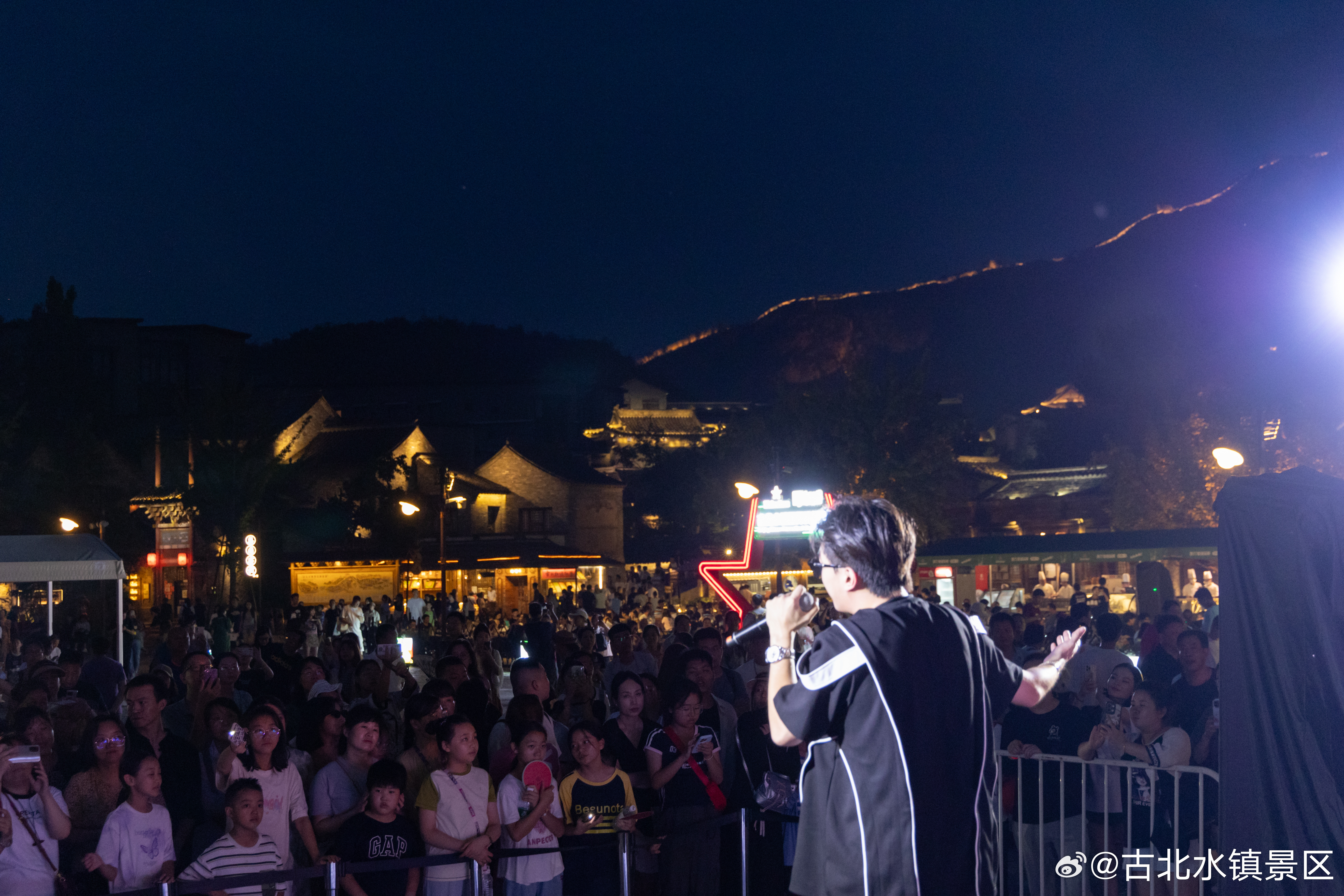 轰轰烈烈或平平淡淡，恭喜你度过完美一天！晚安，宝子们~#很高兴在古北水镇认识你#