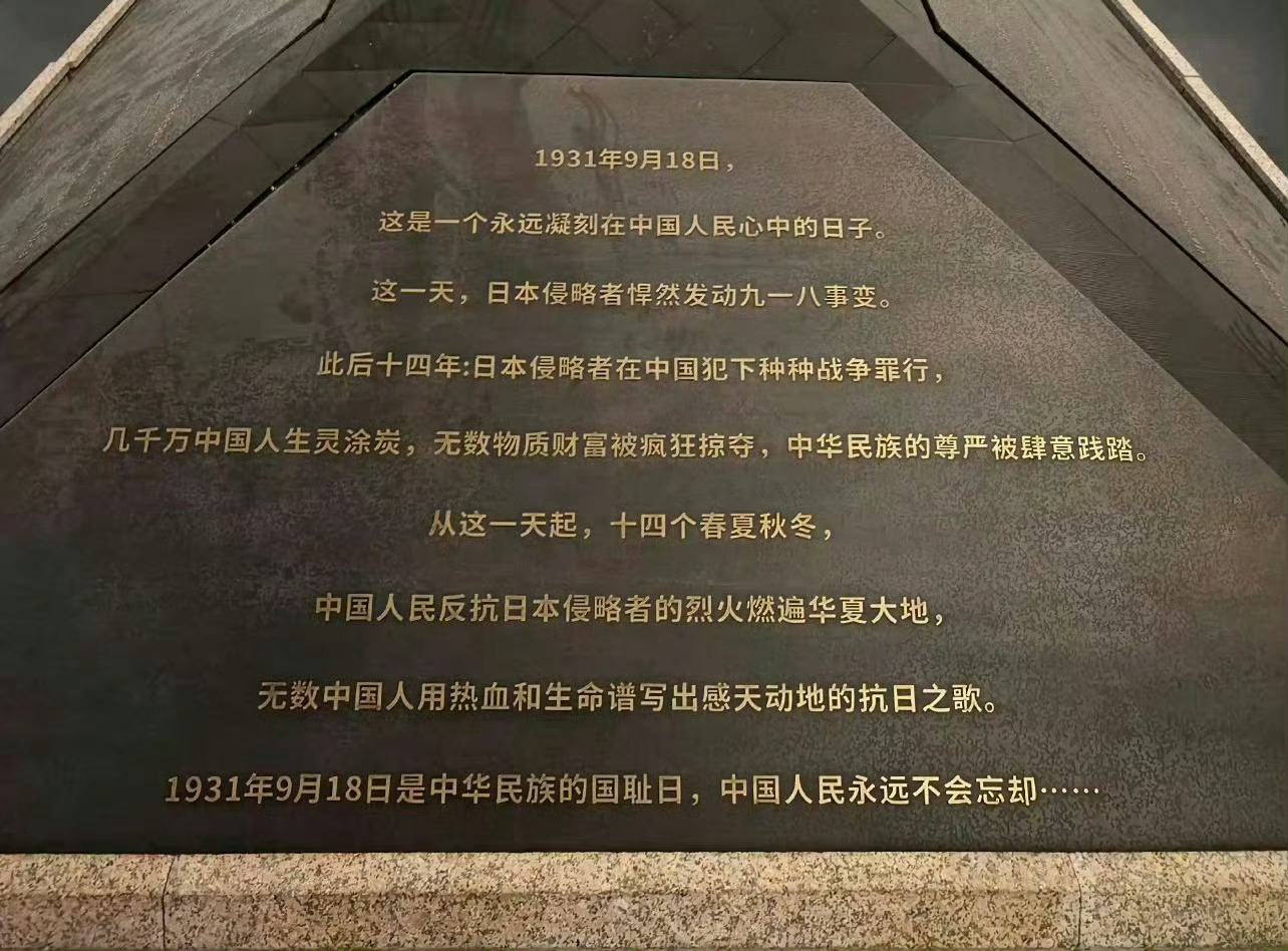 今天没有晚安。 ​ ​​​