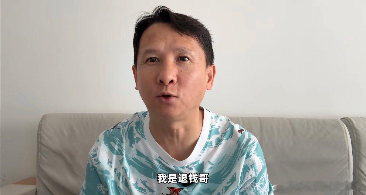 退钱哥谈央视已获得美加墨世界杯版权 退钱哥热议央视拿下美加墨世界杯版权，此番顺利