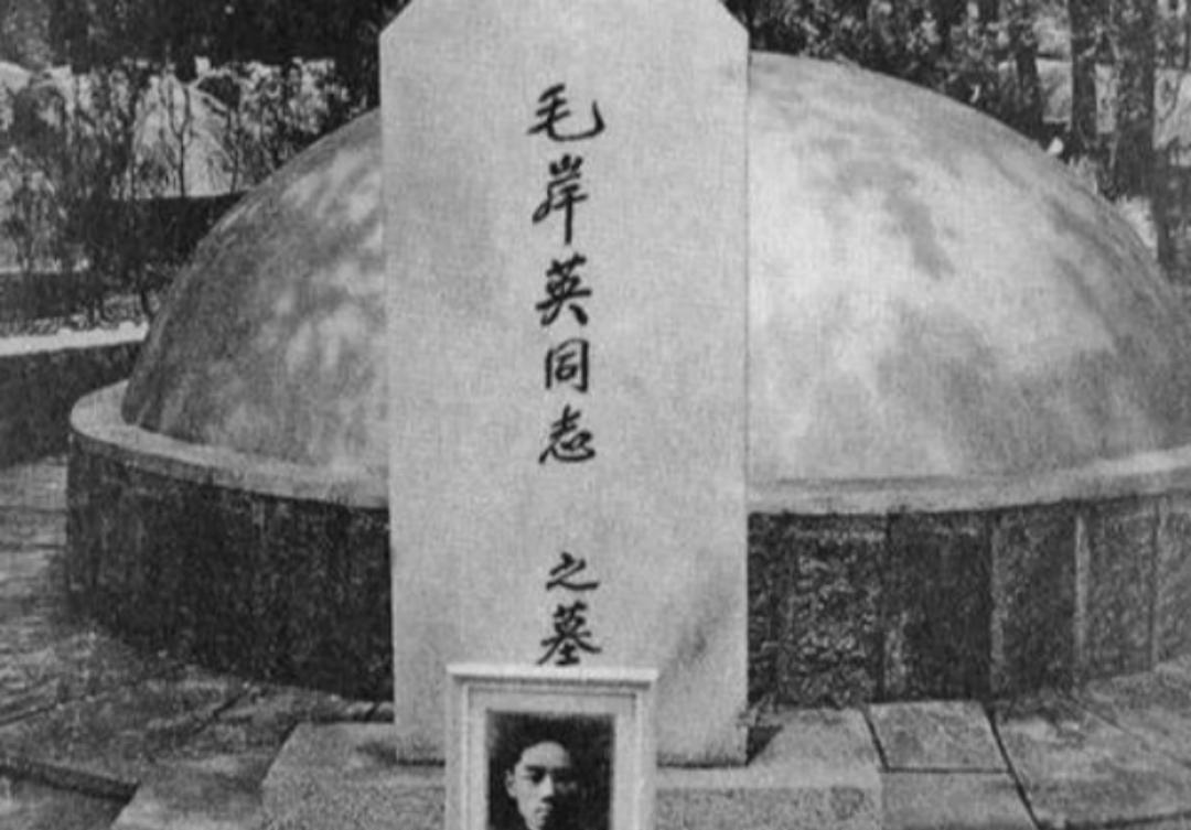 1950年毛岸英英勇牺牲，2020年首次公开彭德怀绝密电报，详细还原当年牺牲经过