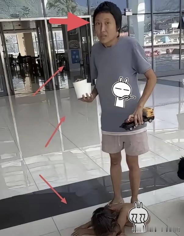 事出反常必有妖，
我突然有种非常强烈的不好的预感，

我严重怀疑:“野人小孩”的
