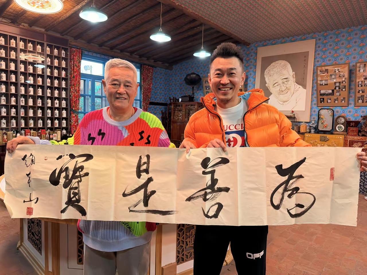 赵本山我认识，旁边男生是谁？