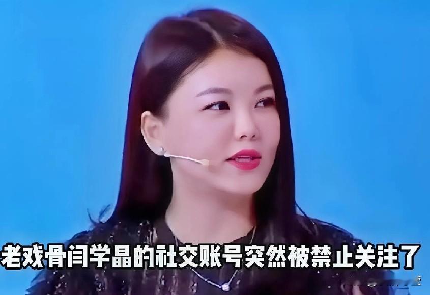 没一点正能量👍👍👍
炫富是胆大不怕死[赞][赞][鼓掌][鼓掌]越高调，越