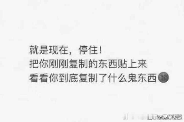 来玩