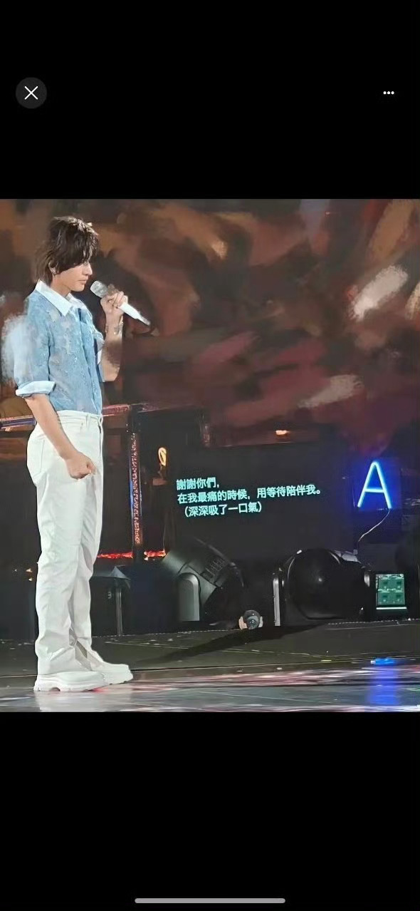 提词器堪比语C群发言，想知道那个眼眶微微泛红怎么提啊言承旭提词器