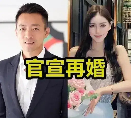 #汪小菲晒结婚证#小菲在个人社交账号晒出结婚证官宣新婚喜讯，并晒出和新婚妻子Ma