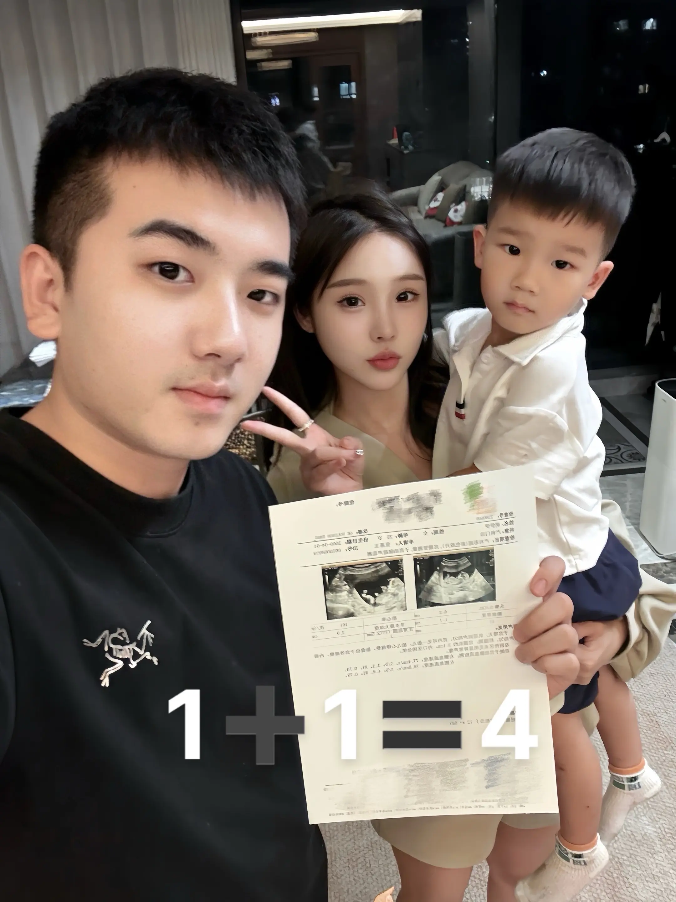 1➕1🟰4。生二胎的意义  不是为了有两个孩子养老  老二就是老大最...