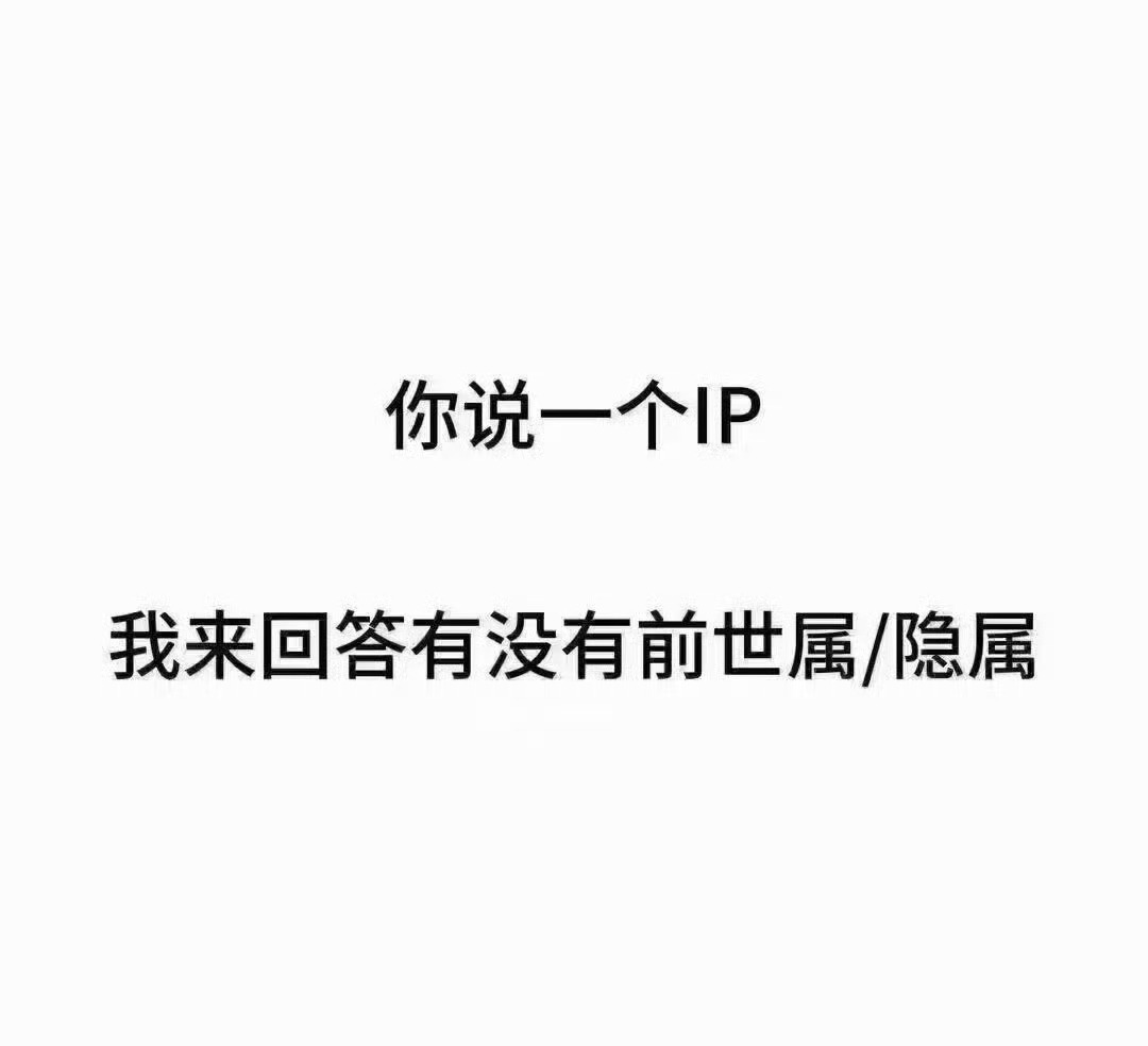 我也要玩 