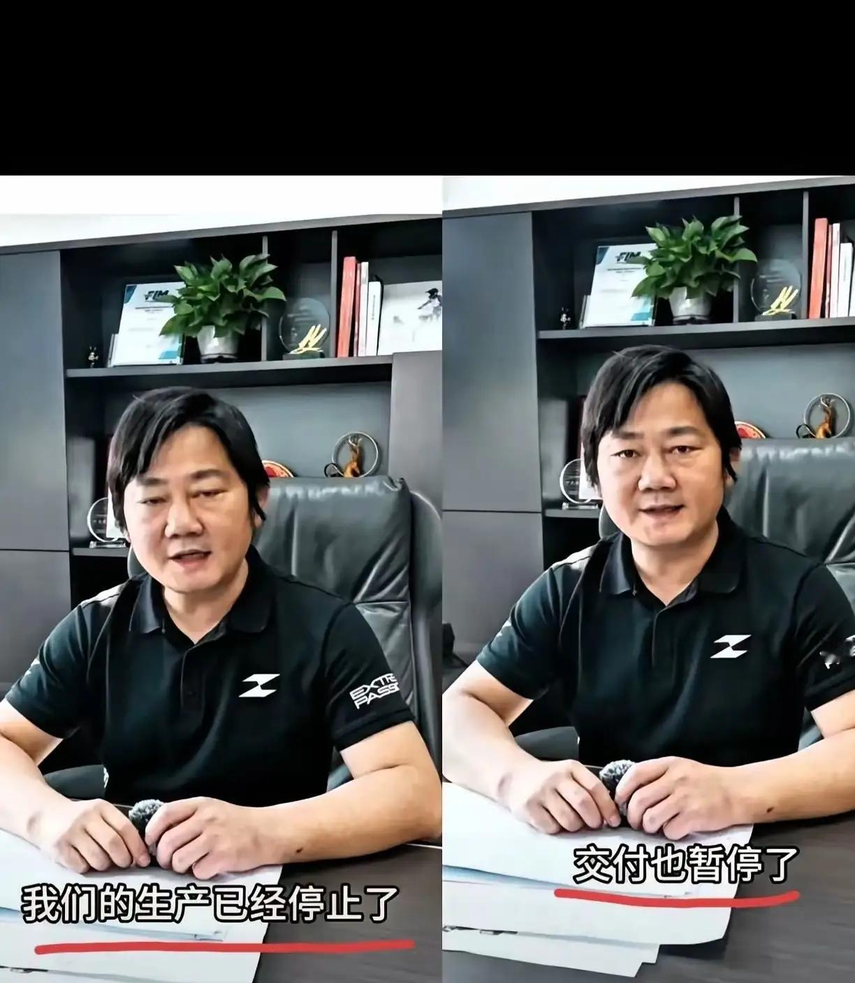 搞不懂张雪图啥？
明明可以边卖边改，非要停掉生产线。
他说：冠军奖杯是面子，用户