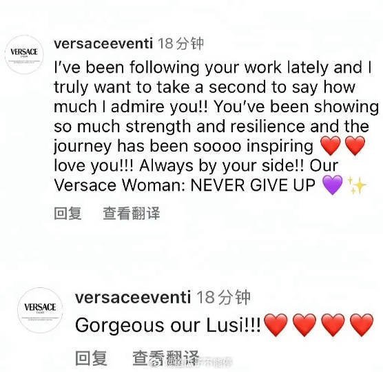 泪目了。   范思哲发的这段话挺感人的，这说明赵露思和品牌方合作的特别愉快，也很