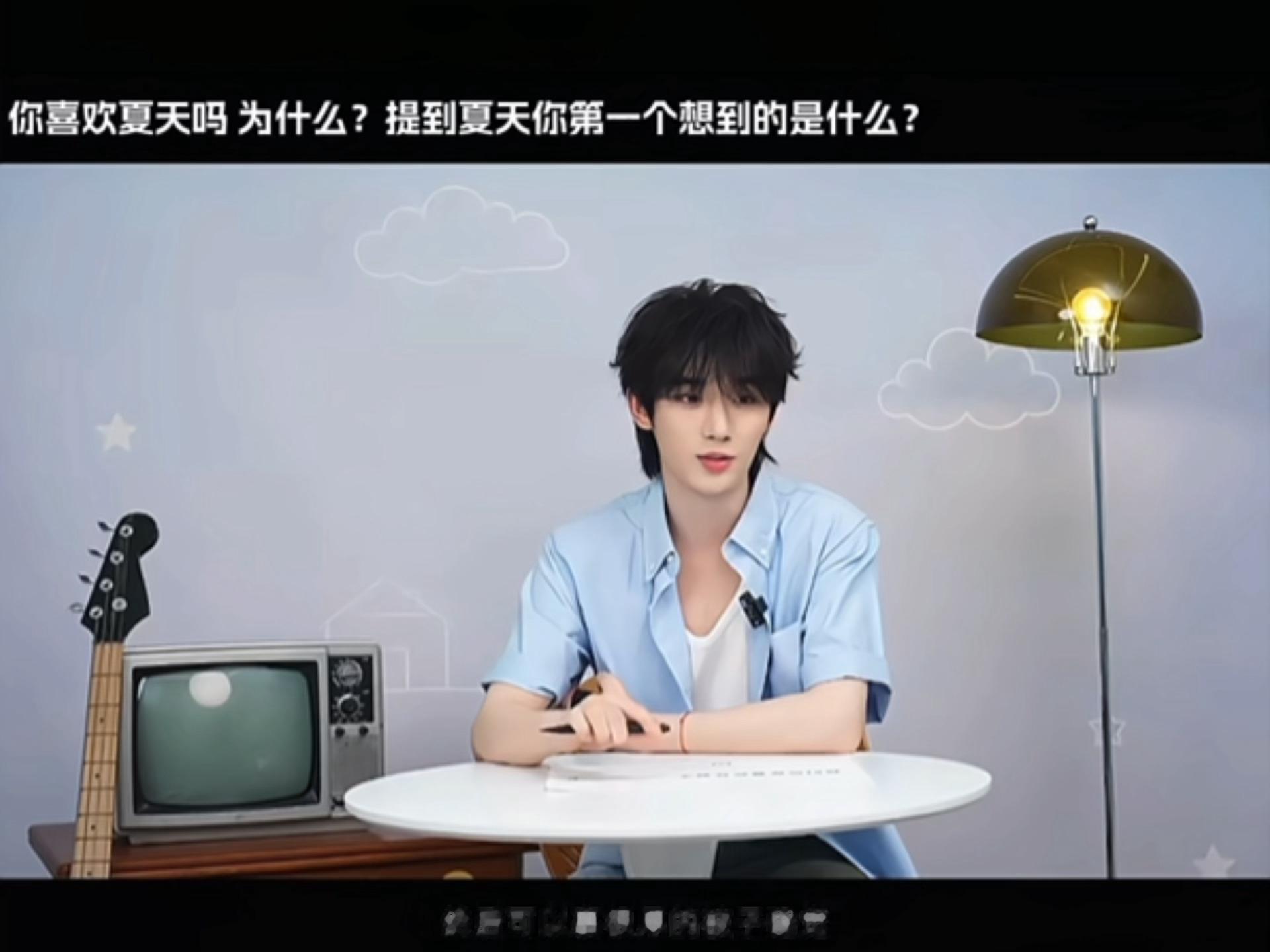 他说的就是我啊夏天开很冷的空调 盖着被子睡觉🤭 