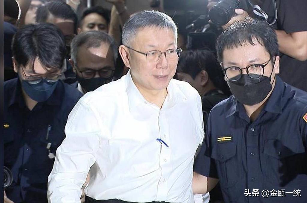 柯文哲将被判15年？京华城案一审判决书近千页

京华城案将在1个小时后宣判一审结