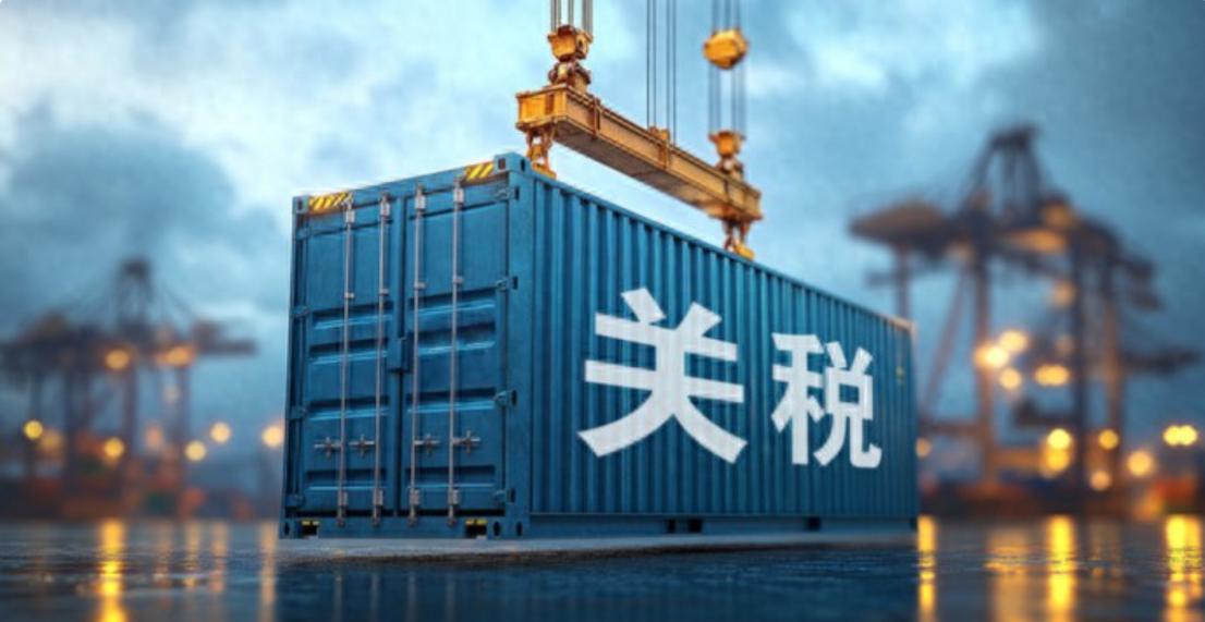 美国的关税大棒，又换上了一件法律马甲，这次包装成打击所谓强迫劳动！7月23日，美