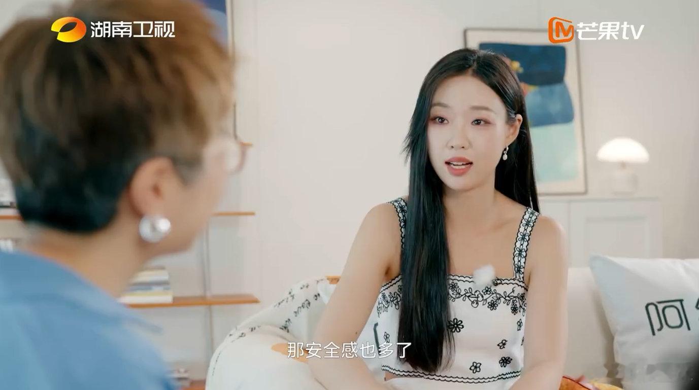 管乐[超话]管乐的安全感实属人间清醒湖南卫视背后破防了！管乐坦言“安全感自己给”