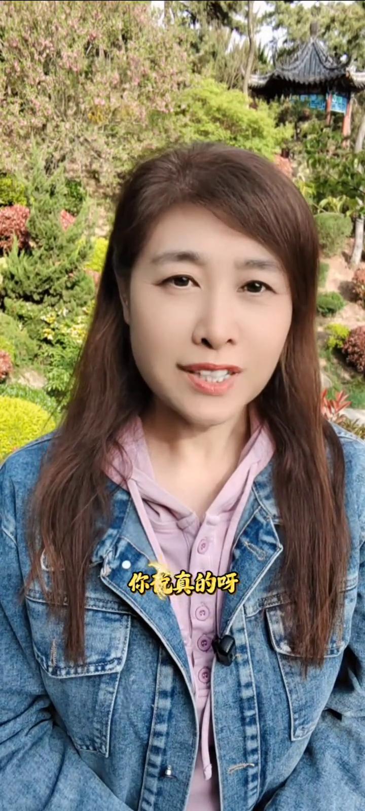 你身上藏着别人没有的珍贵宝贝。
朋友福喜，今天想跟你说句心里话，你身上藏着一个超